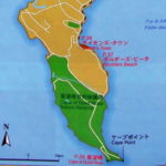 喜望峰　ケープ半島の下半分、半島の先端は喜望峰とケープポイントに分かれている