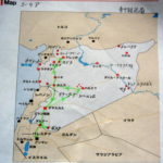 シリア地図　旅程はダマスカス→パルミラ→クラック・デ・シュバリエ→アレッポ→ダマスカス→ボスラ
