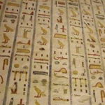 ラムセス４世の墓　ヒエログリフがびっしり書かれている