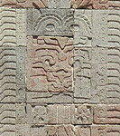 ケツアルパパトルの神殿　柱の拡大、ケツアルパパトルが刻まれている