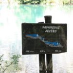 プリトヴィッツチェ湖群　現在位置標識、湖はガヴァノヴァッツ湖、白い縦線が湖での現在位置を示している。で、ガヴァノヴァッツ湖の入口付近にいることが分かる