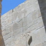 ペルセポリス　万国の門、クセルクセス１世の碑文
