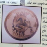 州立考古学博物館　トリナクリア　深鉢の底に描かれたトリナクリア、ＢＣ７世紀末。