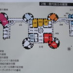 ２階平面図　日本語パンフレットより：２階が王の居室などメイン階