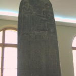 バスタン考古学博物館（国立）　ハンムラビ法典碑の複製品、本物はルーヴルにある