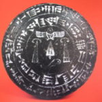 ダマスカス国立博物館　ウガリット、印章。有翼日輪が見え