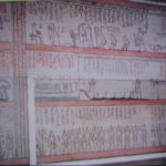カイロ博物館　パピルス文書