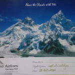 エベレスト遊覧飛行　遊覧飛行証明書、機長のサインがある 搭乗者名は自分で記入する