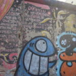 イーストサイド・ギャラリー